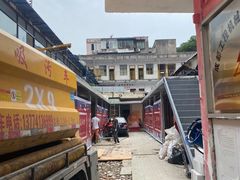 -里堂派对·独栋团建聚会小院轰趴馆(三圣乡店)