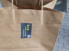 -金太粽(上海弄堂第一粽店)