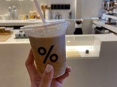 西班牙拿铁-% Arabica阿拉比卡咖啡(武康路店)