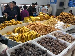 焙子-杨老大焙子月饼干货(宽巷子民族美食街店)