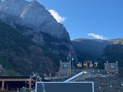 -稻城亚丁风景区-电瓶观光车售票处