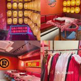 Get利路修同款～长沙最正宗的岳阳烧烤店🔥