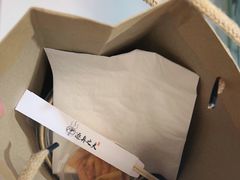 -逐豆匠(望京店)