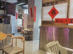 -田园印象·成都土菜院子(华阳店)