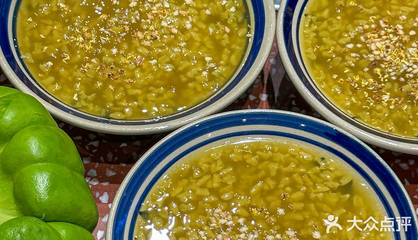 吃第一口就疯狂给我的朋友们安利！！！！