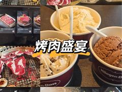 -铭牛烧肉·和牛海鲜自助(高新月牙湖店)