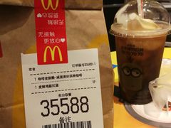 -麦当劳(龙湖时代天街店)