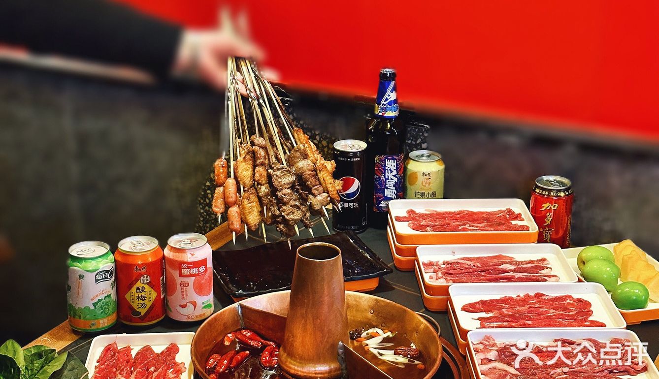 来京元盛实现涮肉&烧烤自由