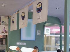 -椰小鸡·琼州糟粕醋·火锅(美兰缤纷城店)