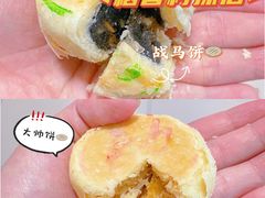 -北京稻香村(零号店)