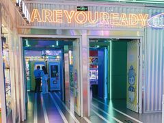 -快乐街区(成都龙湖北城天街店)