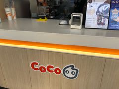 -CoCo都可(南京珠江路店)