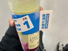 -树夏(成都招商大魔方店)