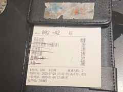 -麻六记(凤凰汇店)