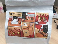 -喜茶(上海兴业太古汇店)