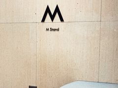 -M Stand(南京新街口金鹰店)