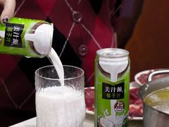 -黑山牛肉汤火锅(花城汇店)