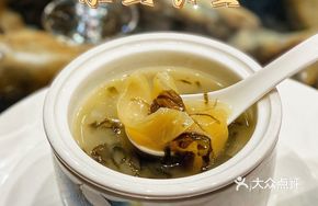 Nori and Fish Gelatin Soup