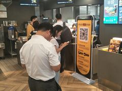 -麦当劳(华融店)