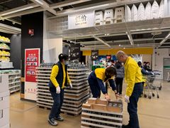 -宜家·瑞典风味餐厅(北京西红门店)