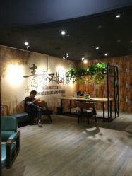 点击看大图 -藤野造型