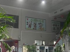 -兴芮温泉度假区