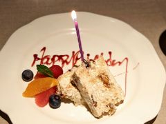 坚果冰糕&nbsp;semifreddo-Solo(衡山路店)