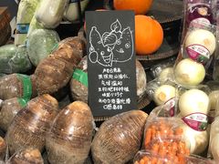 -Olé精品超市(北京合生汇店)