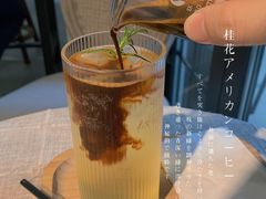 -微饮cafe