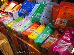 -黄胜记鼓浪屿肉松店(龙头路店)