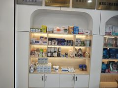 -贝康宠物医院·犬猫全科·小动物特色诊疗中心(东环路店)