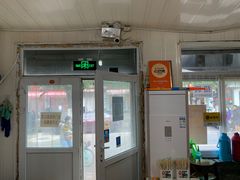 -咱家王新国把子肉(县东巷店)