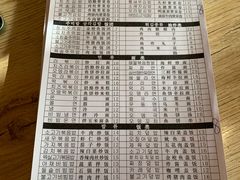 -金家紫菜饭(老客运站店)