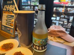 -索溪山寨·湘西饮食文化博物馆(标志门店)