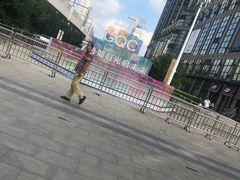 -光启城时尚购物中心