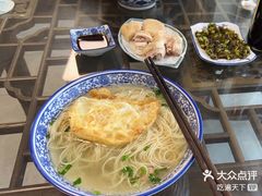 -原怡园面馆(拙政园店)