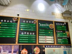 -食盈碗仔翅(星玺广场店)