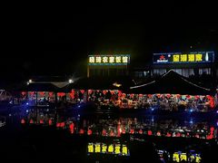 -晓琦农家菜馆·地道农家菜