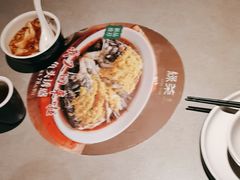 -绿茶餐厅(广州天河城店)