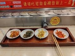 -乡党臊子面(丰庆公园店)