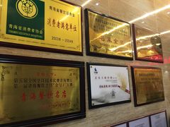 -清真·益鑫羊肉手抓馆(花园北街店)