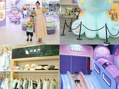 -凯德广场(金牛店)