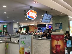 -DQ·蛋糕·冰淇淋(虹口龙之梦店)