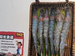 -卤校长老火锅(杨家坪直营店)
