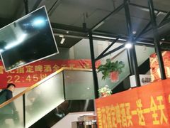 -老胖串店(浆水泉路店)
