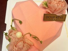 -杜哈夫DOUX RÊVE·生日蛋糕(日月光店)