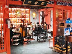 -祥源胡同·涮牛羊肉火锅(花桥店)
