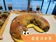 -原麦山丘(新中关店)