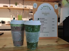 -LA MATCHA抹茶吧(进贤路店)