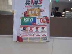 -必胜客(长安长青店)